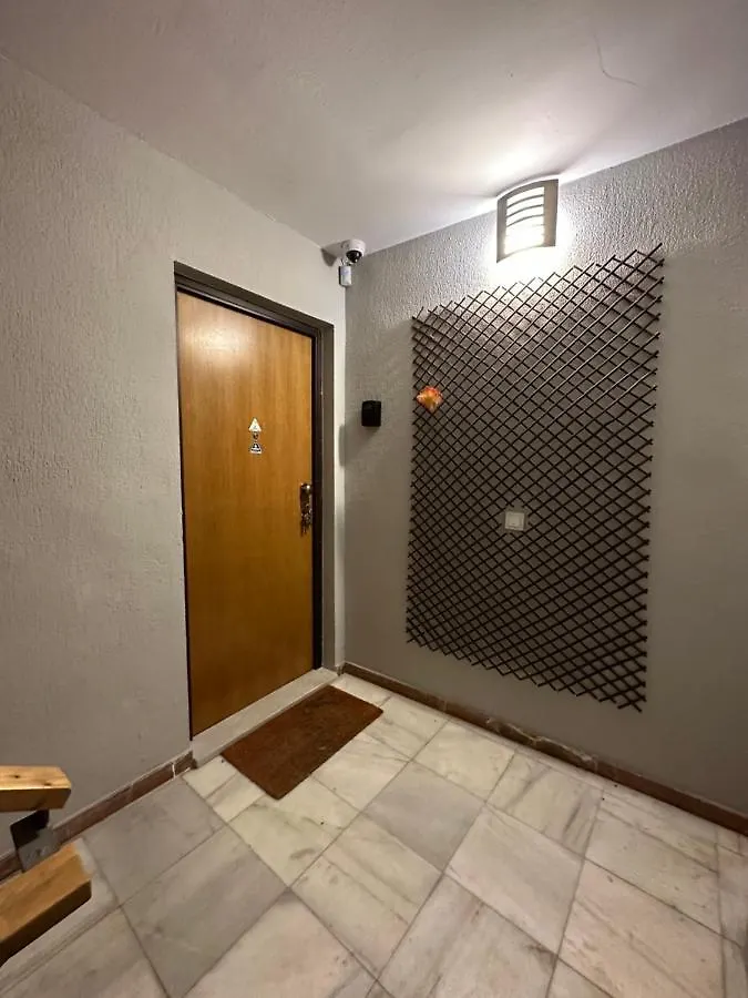 Apartamentos Adrian Jerez de la Frontera
